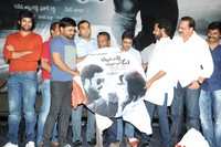Boochamma Boochodu Audio Function